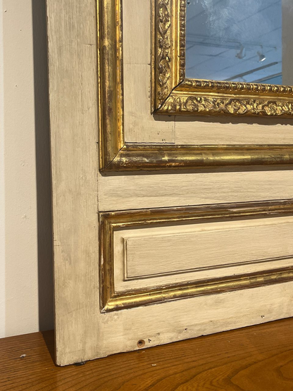 Beautiful 18th Century French Trumeau Mirror