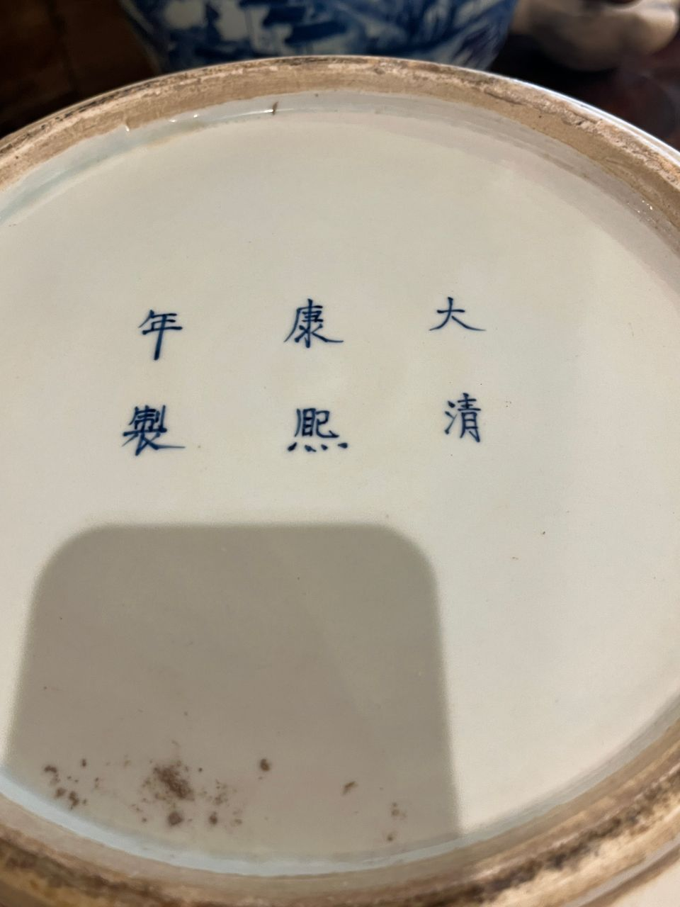 Pair Chinese Blue & White Porcelain Temple Jars