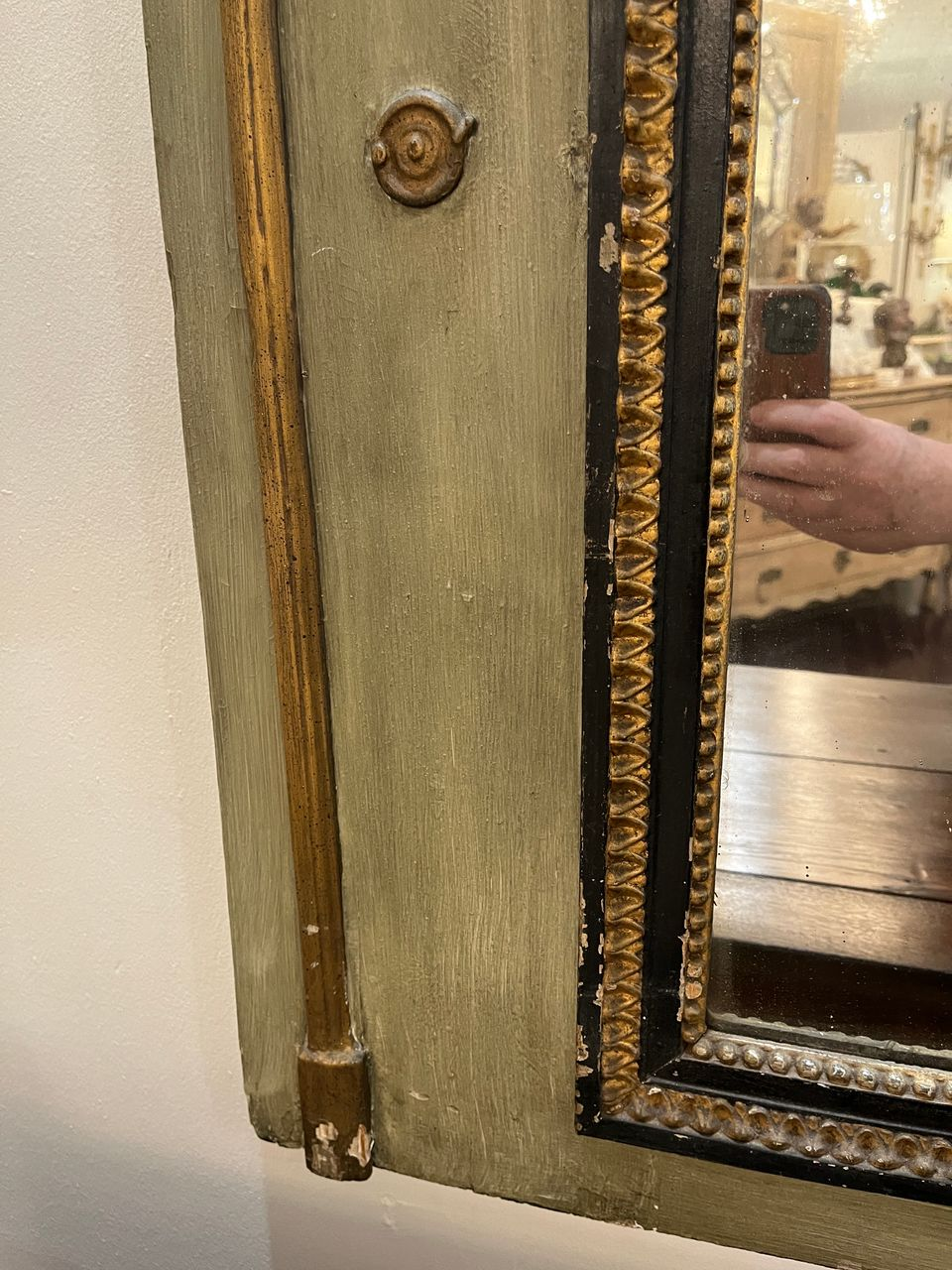 19th Century French Trumeau Mirror