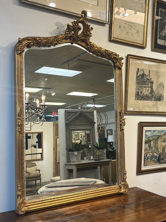 Large Hand Carved Gold Gilt French Mirror
