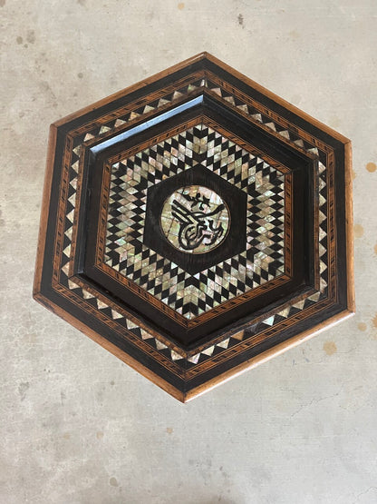 Early 20th Century Moroccan Inlaid Hexagonal Table