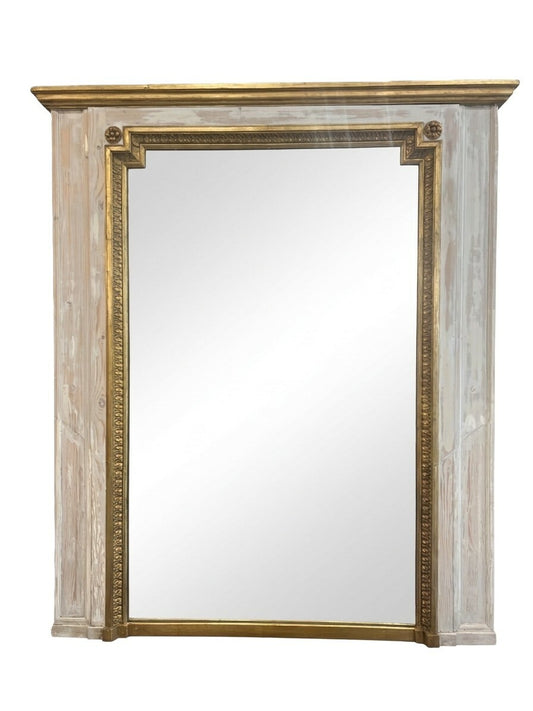 Large Gilt French Trumeau Mirror