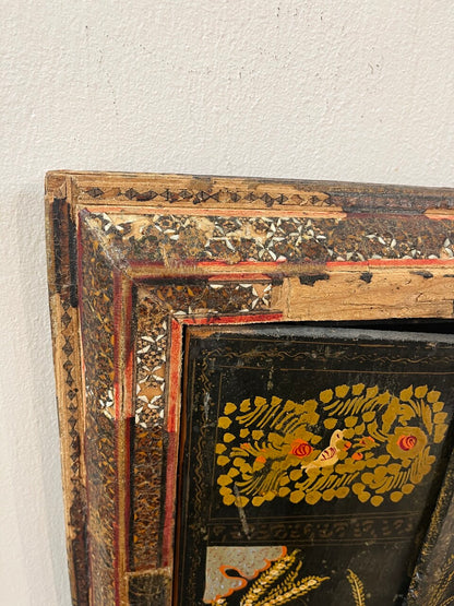 19th Century Persian 2 Door Mirror