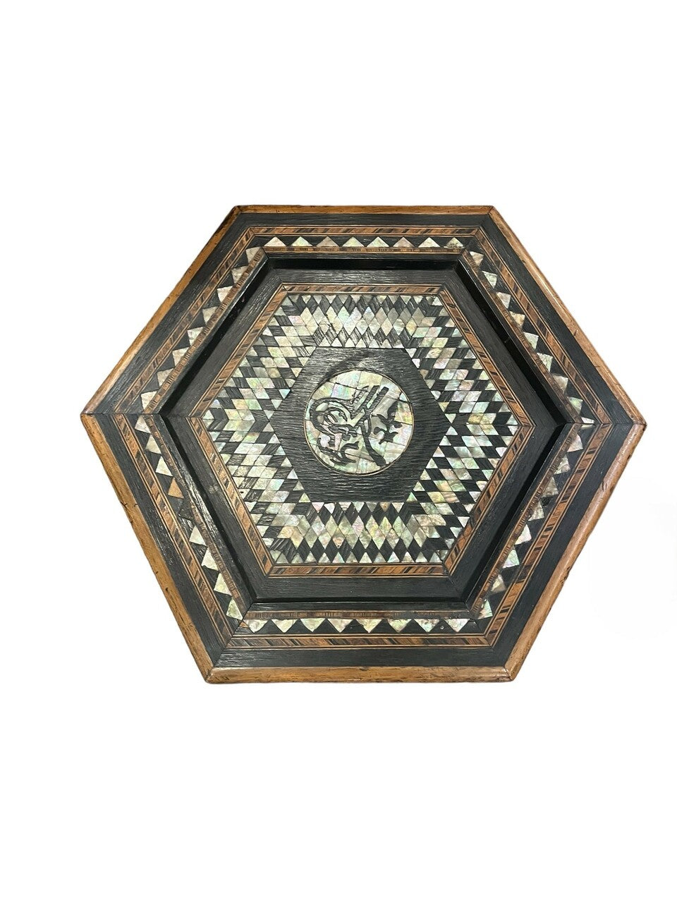 Early 20th Century Moroccan Inlaid Hexagonal Table