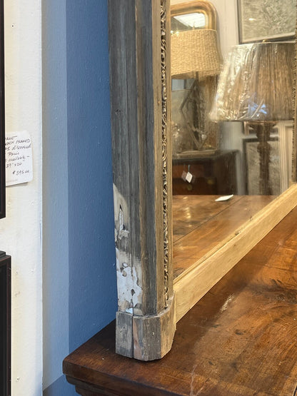 Large 18th Century Antique French Trumeau Mirror