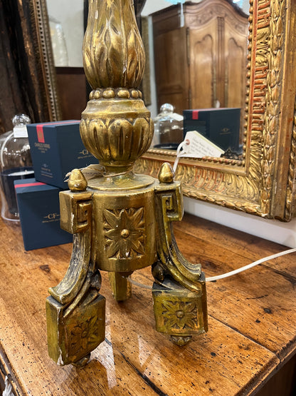 French Carved Giltwood Table Lamp